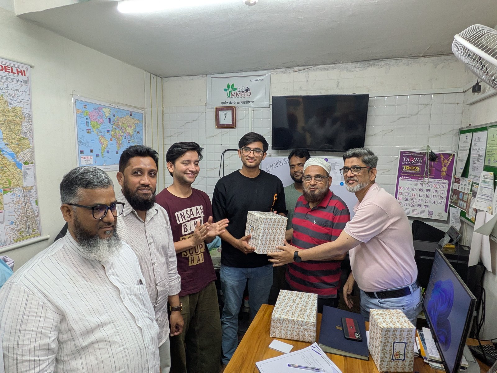 Community support program