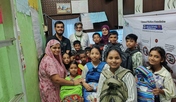 Education Program Session
